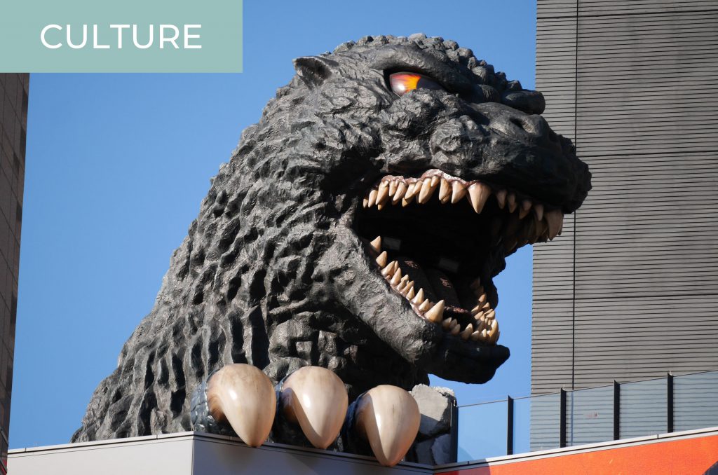 Six Ways To Encounter Godzilla Tracing The Impact Of The King Of The