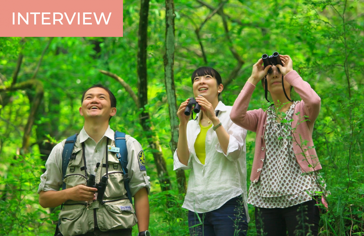 Wrap skud Byttehandel Discover Japan's National Parks and Nature Conservation: Interview with a  Picchio Eco Tour Guide - Kokoro Media