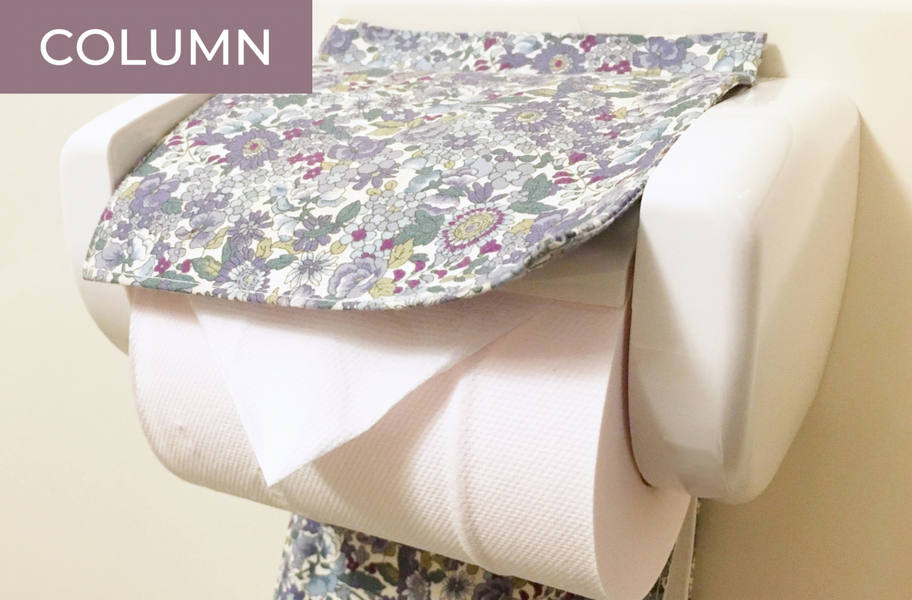 Why Do the Japanese Fold Toilet Paper? Kokoro Media