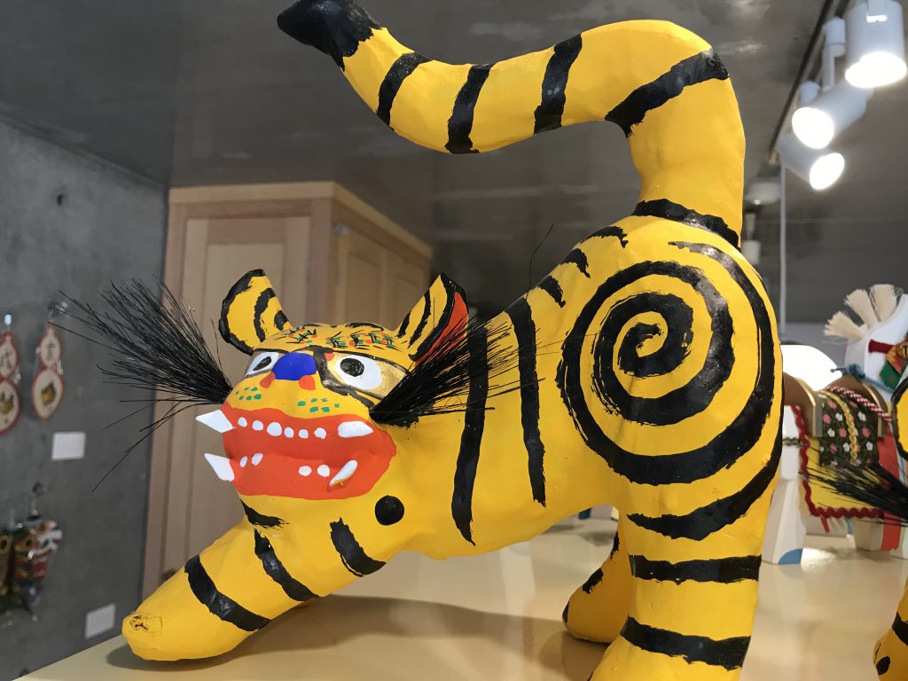 Angry tiger toy