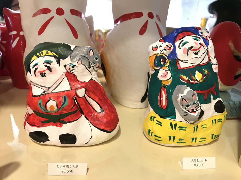 Dolls representing lucky god Daikokuten