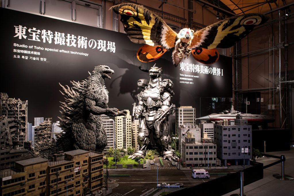 A replica of a Japanese city and some creatures' statues