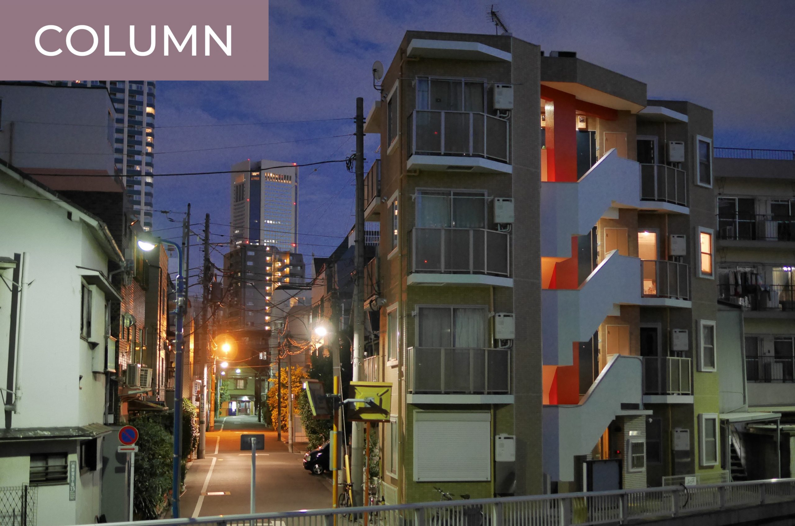 4 Unconventional Tips for Finding an Apartment in Tokyo Kokoro Media