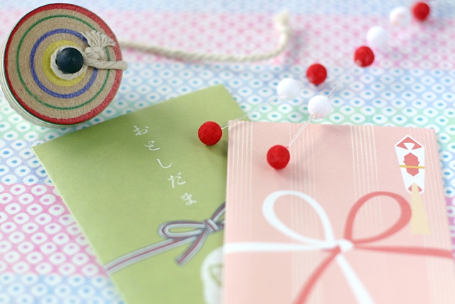 Small, colorful envelopes