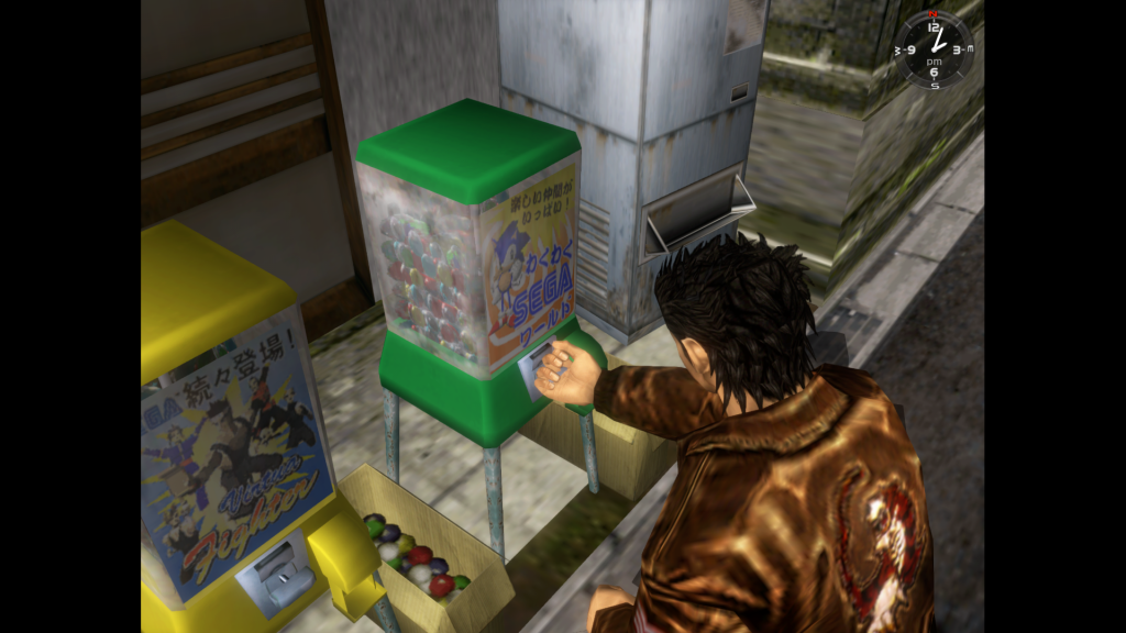 Screencapture of the Japanese video game Shenmue. The main character is buying gachapon at a vending machine.