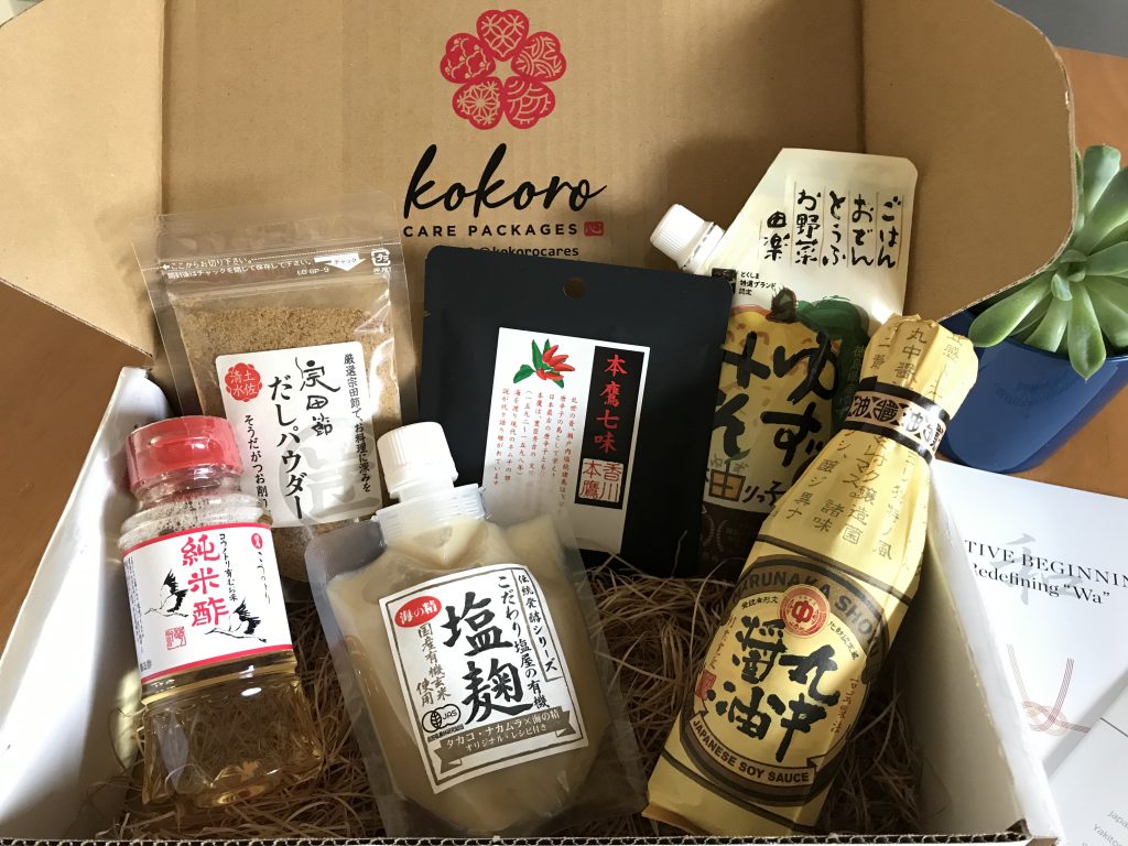 A box containing different sorts of Japanese seasonings