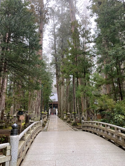 A bridge leading to a temple