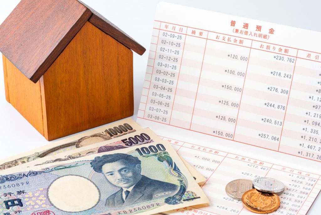 Japanese cash and a bankbook