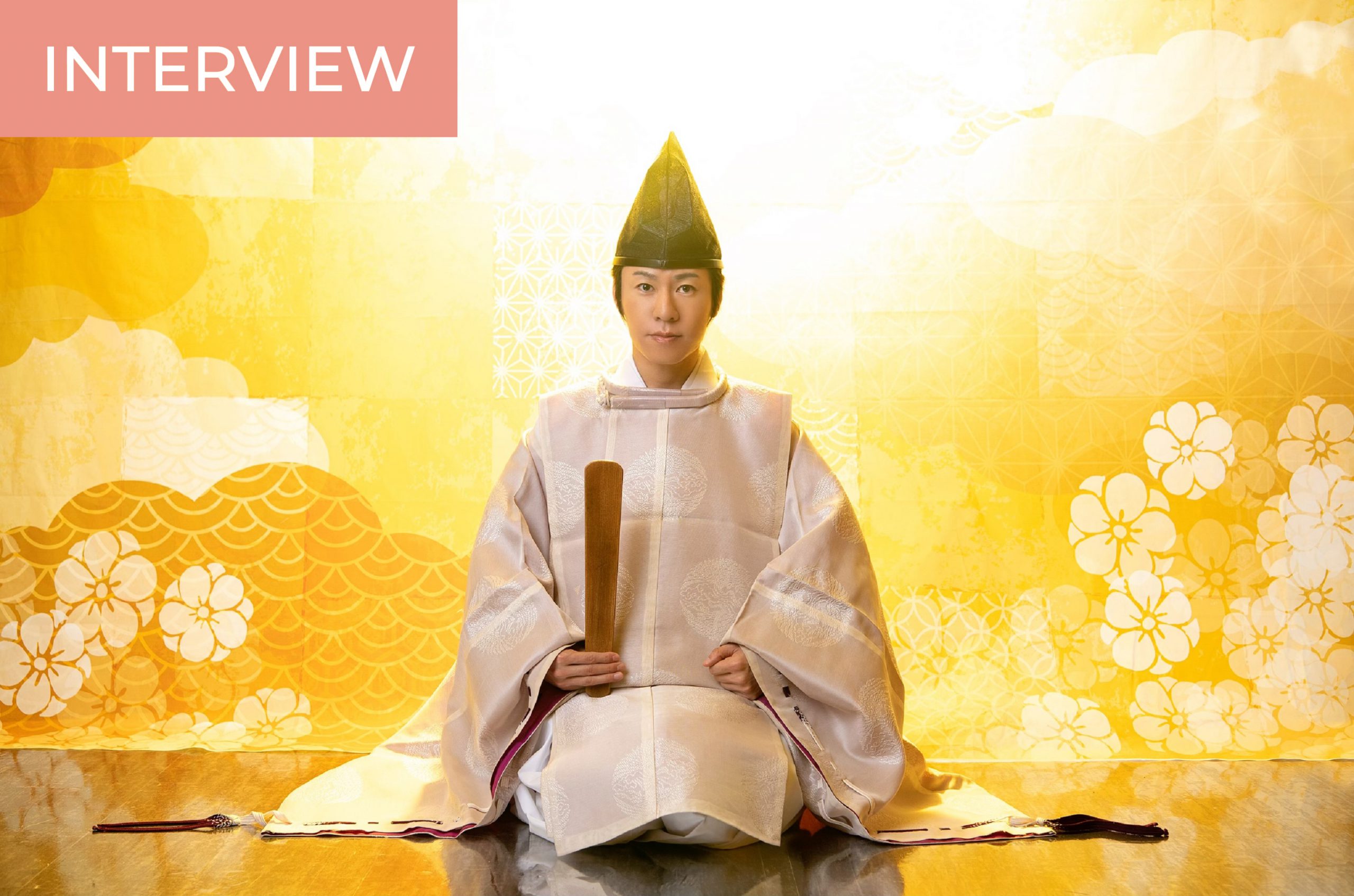Shinto Religion  Definition, Gods & Practices - Video & Lesson