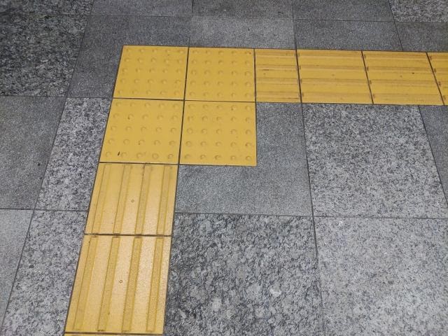 Two types of Braille blocks on the floor