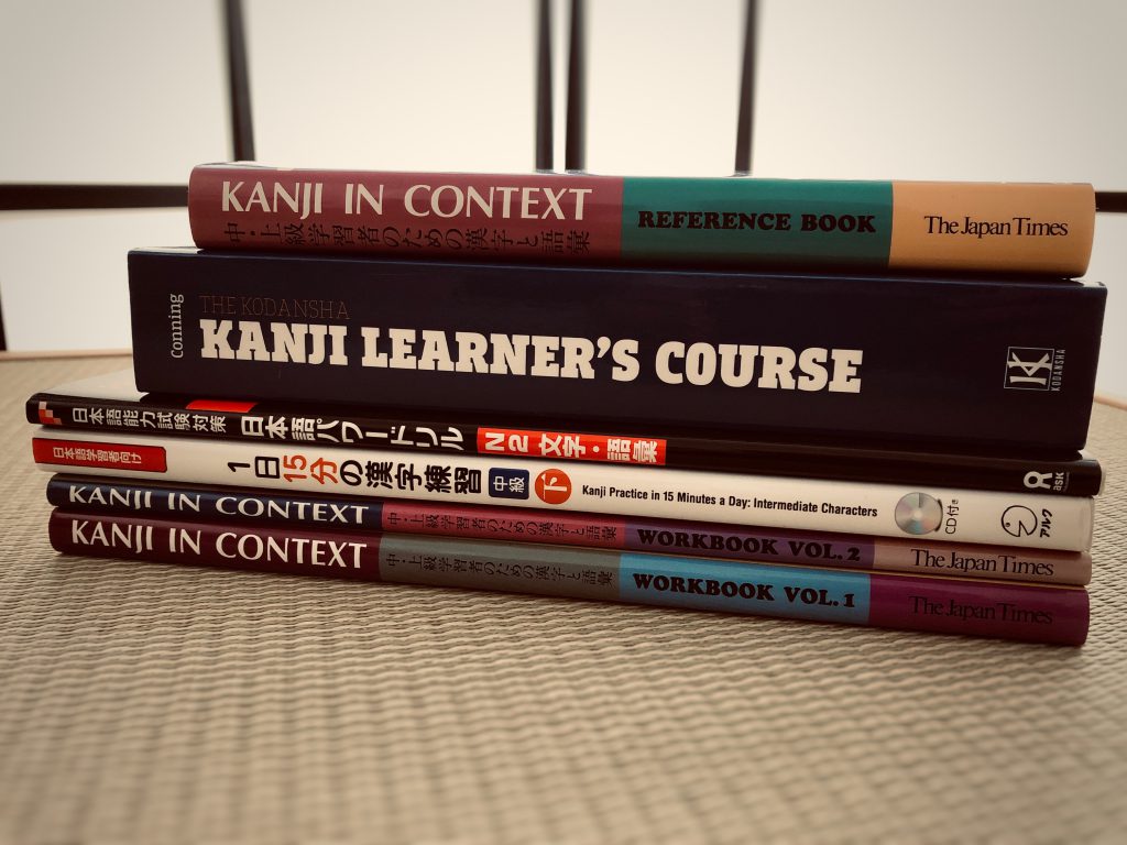 A pile of books to learn Japanese