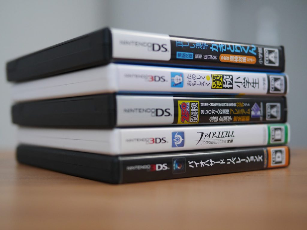 nintendo 3ds games in 2022