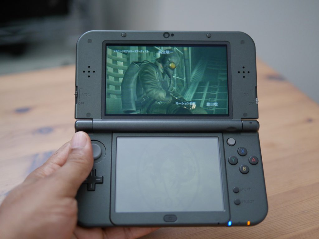 No New Games Were Released For The Nintendo 3DS in Japan in 2020