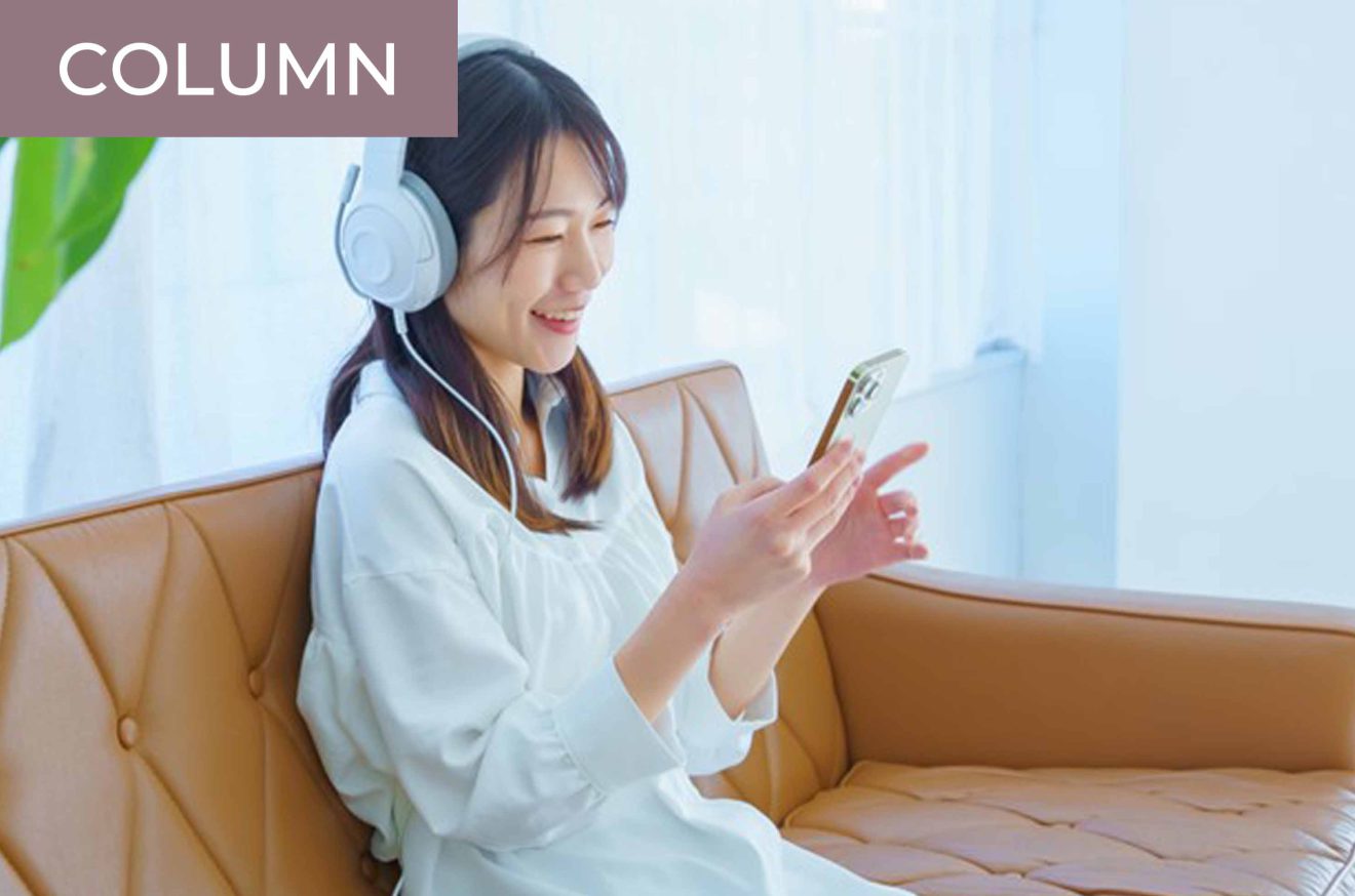 the-best-advanced-japanese-language-podcasts-to-learn-something-new