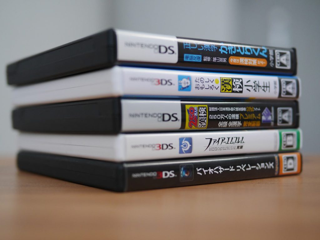 A stack of Nintendo 3DS games in Japanese