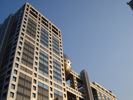 Fuji Television Headquarters Building