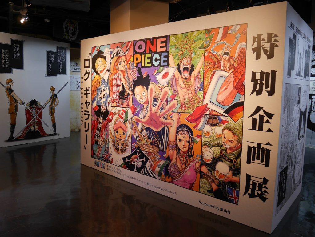 Illustrations of the manga One Piece are painted on walls