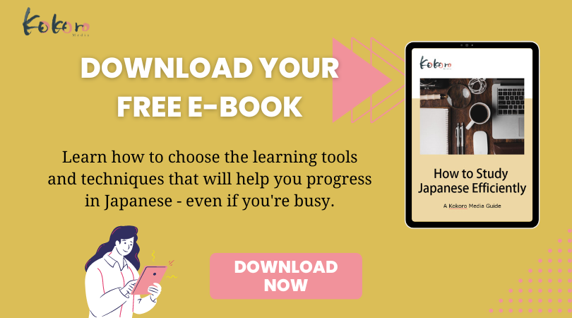 Choosing the Best Beginner Japanese Textbook For You